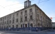Львівське СІЗО