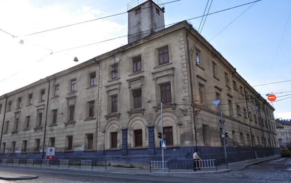 Львівське СІЗО