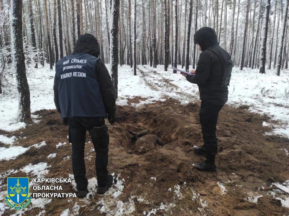 Ексгумація тіл Харківщина