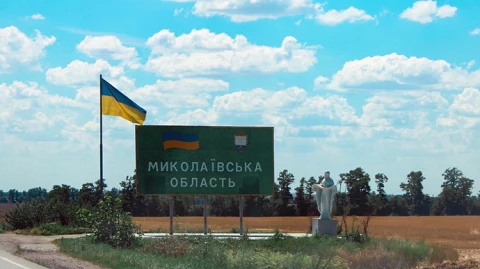 Миколаївська область