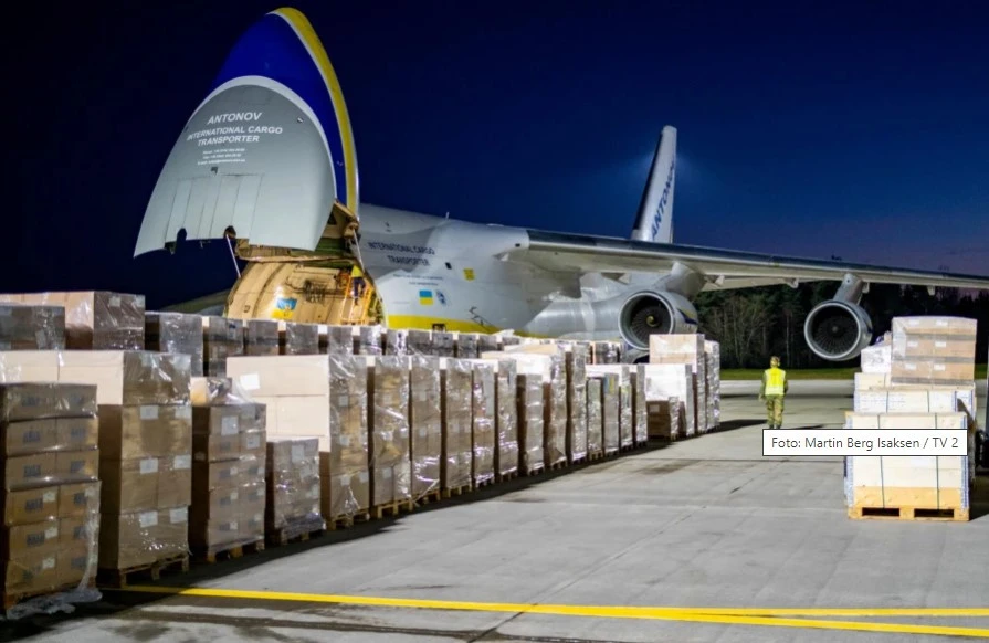 Допомога Україні від Норвегії