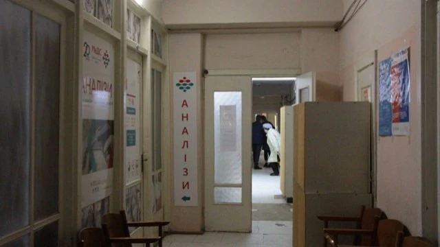 Відділення Бориславської центральної міської лікарня
