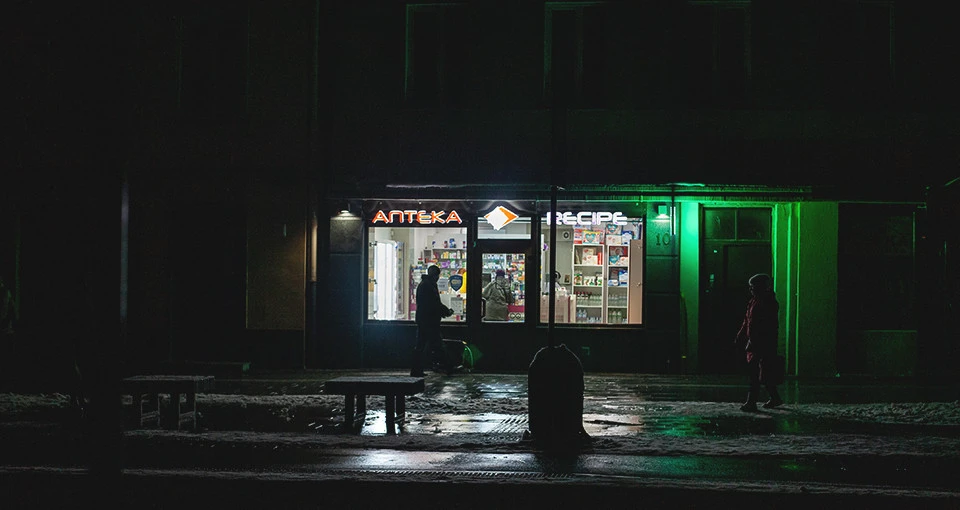 Темний Львів