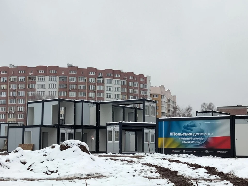 модульне містечко