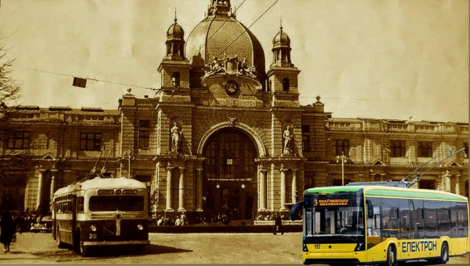Виставка з нагоди 70-річчя експлуатації тролейбуса у Львові