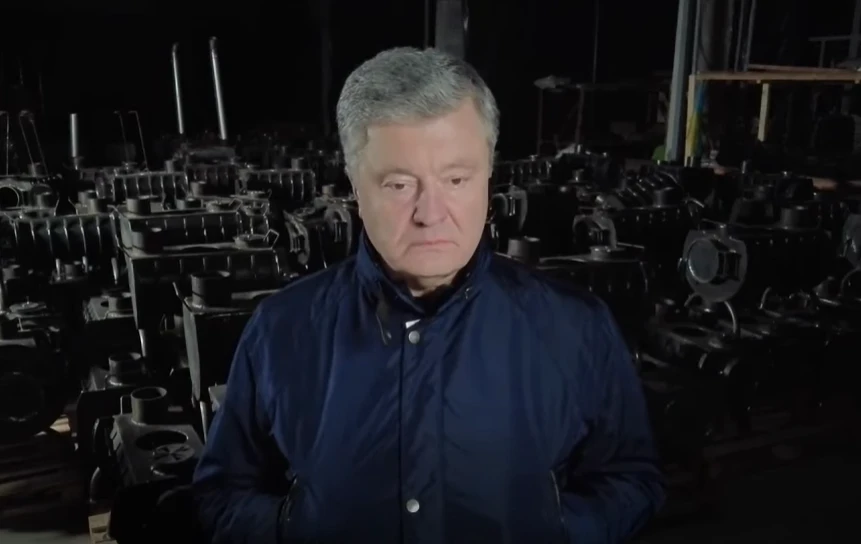 Петр Порошенко