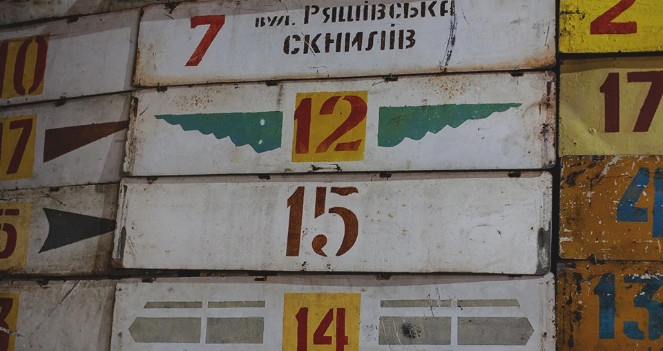 70 років львівському тролейбусу