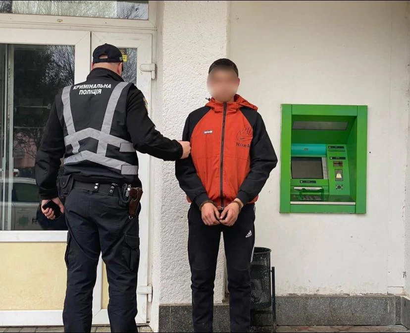 Затриманий за крадіжку грошей з банкомату в Іршаві