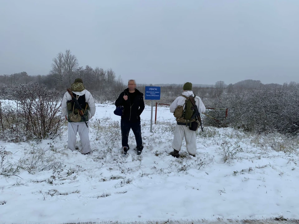 Порушники перетину кордону на Волині