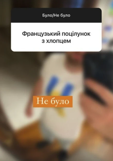 На фото: Слава Дьомін відповів на відверті питання