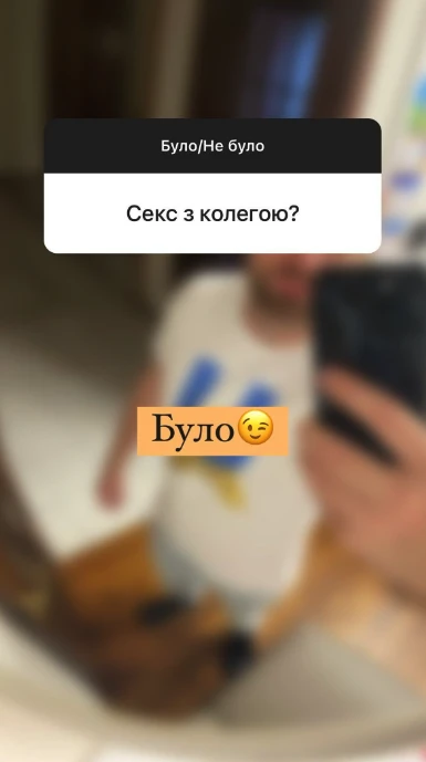 На фото: Слава Дьомін відповів на відверті питання