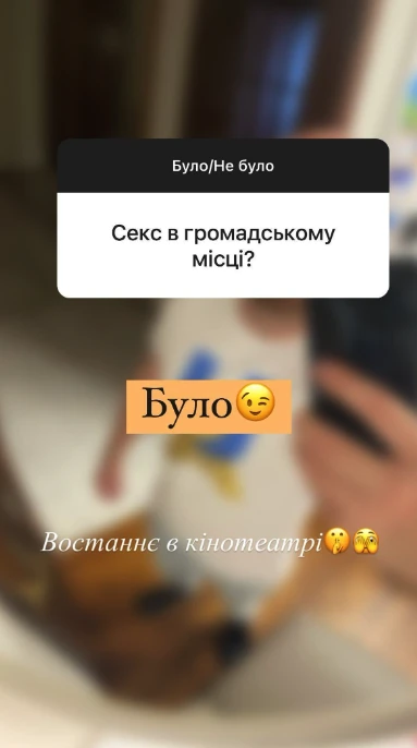 На фото: Слава Дьомін відповів на відверті питання