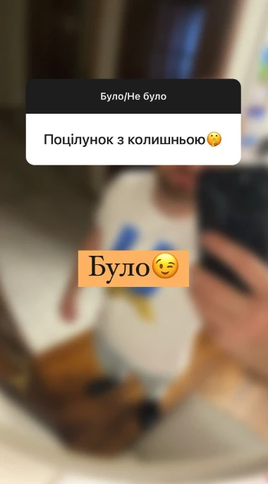 На фото: Слава Дьомін відповів на відверті питання