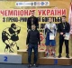 греко-римська боротьба