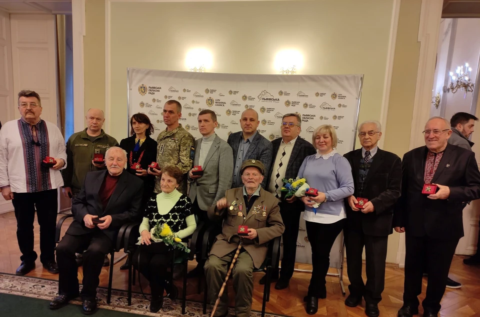 нагородження видатних жителів Львівщини