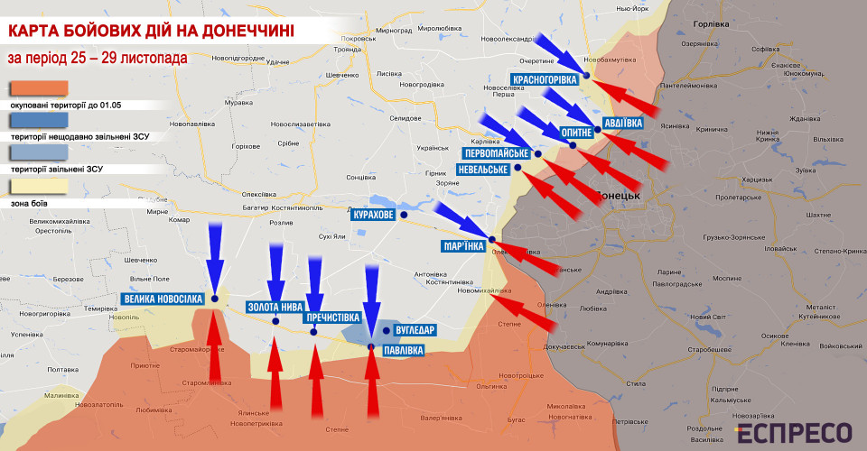 Карта бойових дій україна