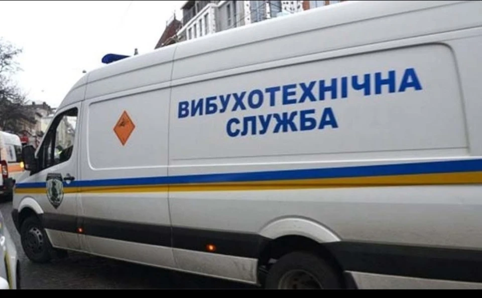 Ілюстративне фото