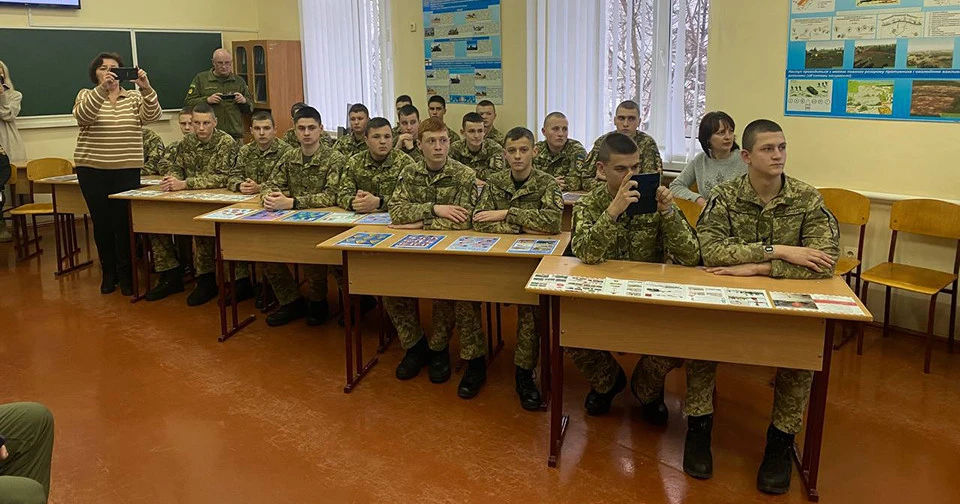 клас безпеки