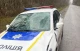 побите поліцейське авто