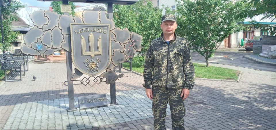Володимир Бекіш
