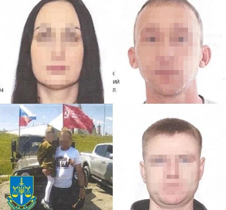 колаборанти