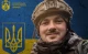 Юрій Мізунський