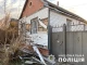 Наслідки ворожих обстрілів Донеччини 30 листопада