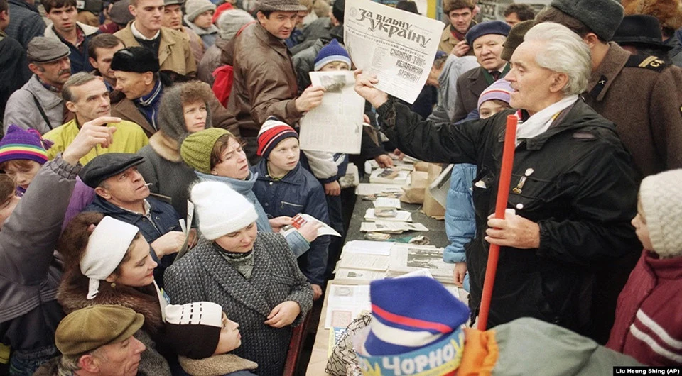 Всеукраїнський референдум, 1 грудня 1991 року