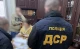 посадовиця Чернівецької ОВА