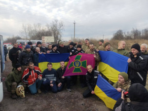 обмін полоненими. 1 грудня обмін полоненими. 1 грудня