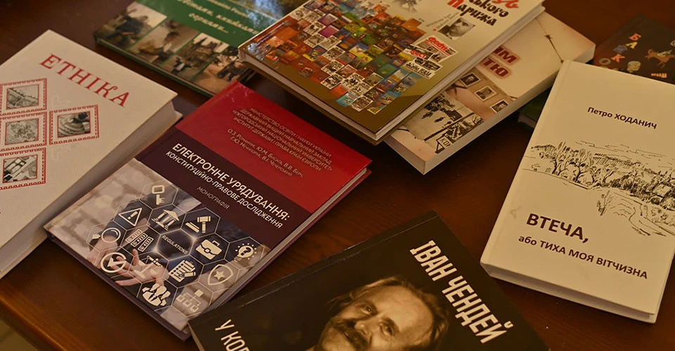 Книга-Фест - 2022 на Закарпатті