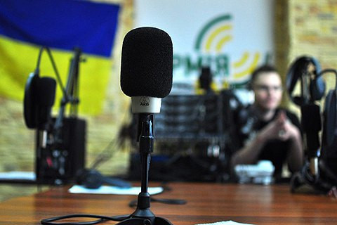Військове радіо "Армія FM"