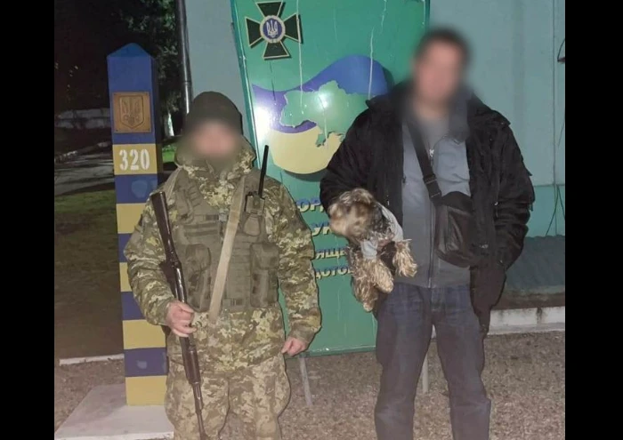 Ухилянт з собачкою