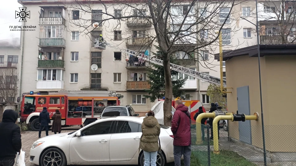 пожежа у квартирі