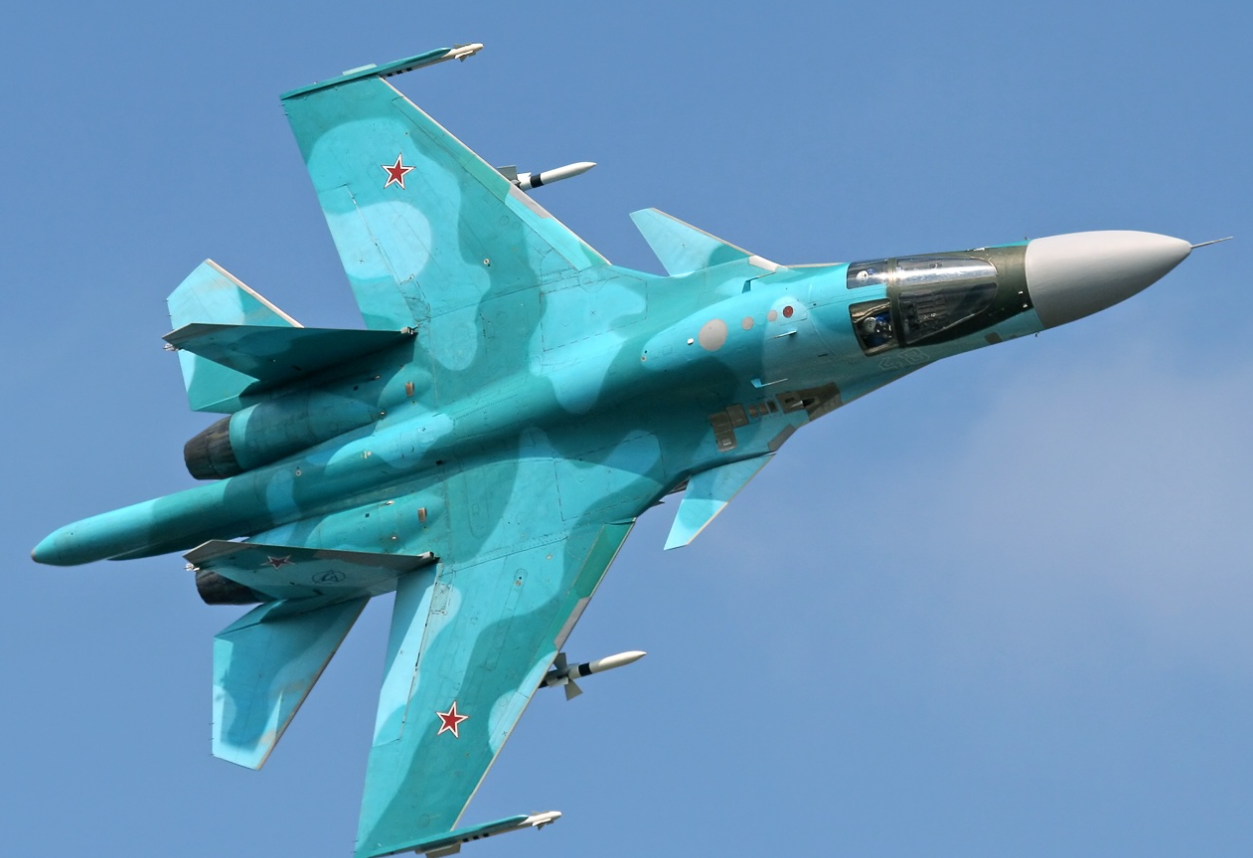 Su-34 fighter jet crashes in Voronezh region of Russian Federation