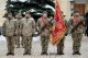 Вручення бойового прапора для 105-ї окремої бригади ТрО ЗСУ