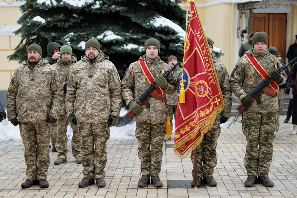 Вручення бойового прапора для 105-ї окремої бригади ТрО ЗСУ