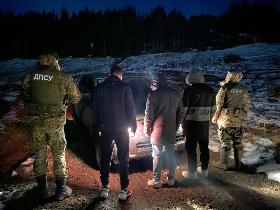 ухилянти