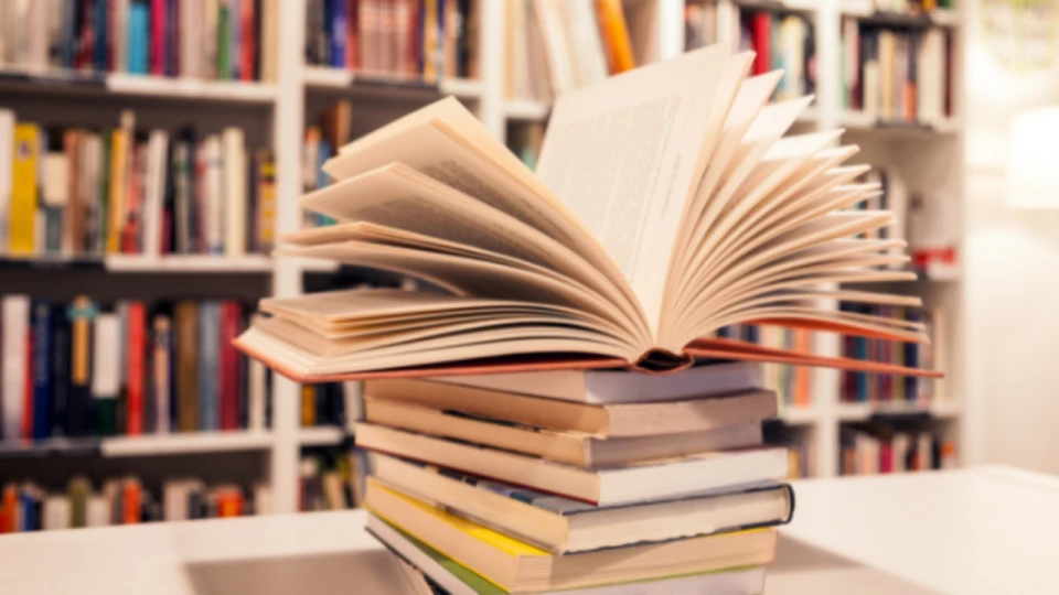 книги
