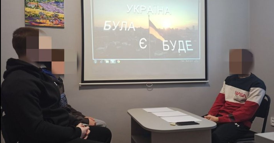У Луцькому СІЗО затриманим показали фільм "Повернення"