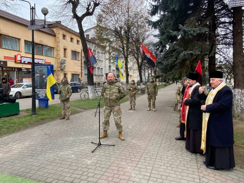 алея імені Героя Тараса Бобанича