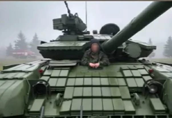 Оса