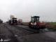 ремонт дороги на Волині