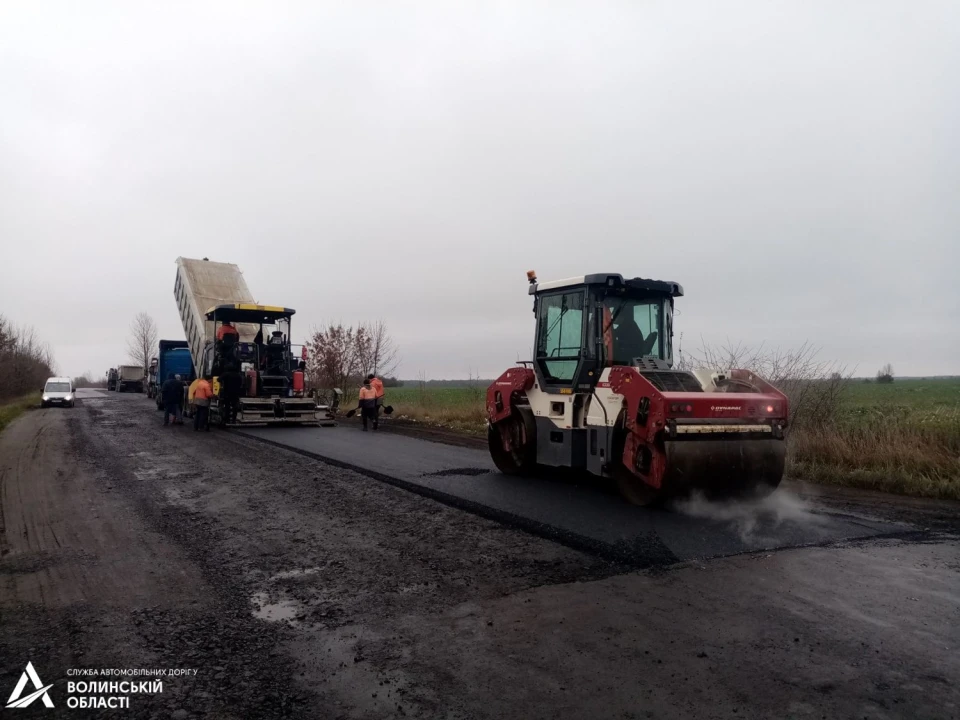 ремонт дороги на Волині
