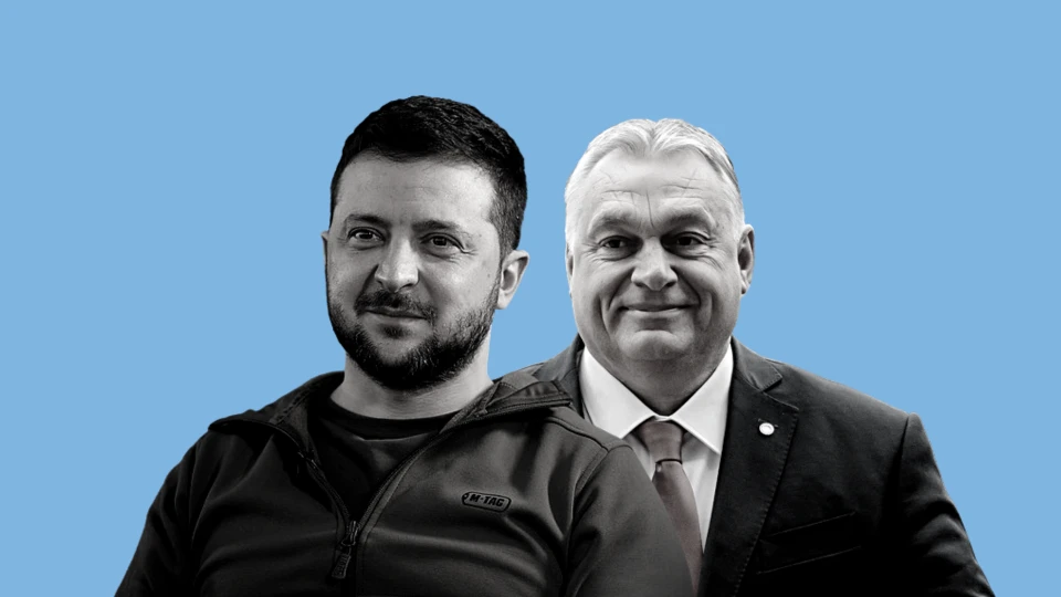 Зеленський Орбан