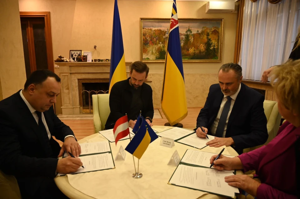 Закарпаття посилює співпрацю з австрійським Бургенландом