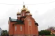 храм Воздвиження хреста Господнього с. Вільхівка Горохівського деканату (Луцький р-н)