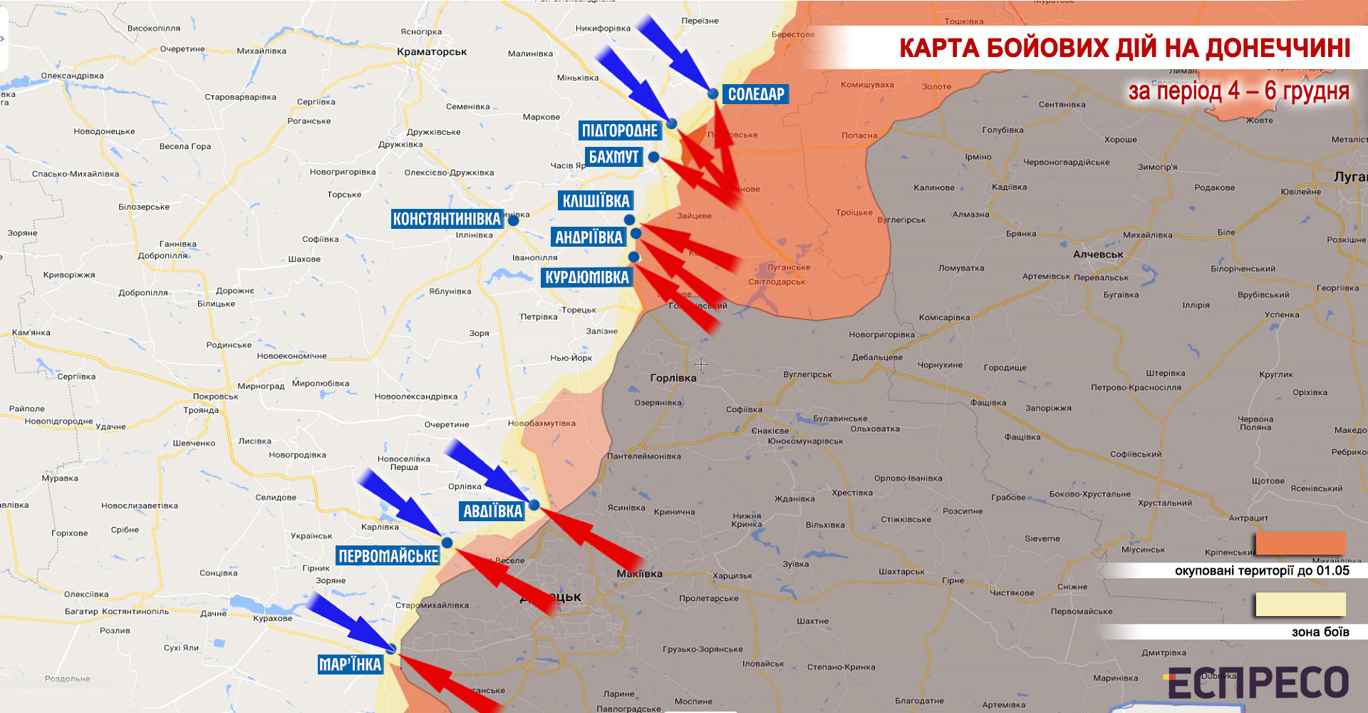 Марьинка на карте боевых действий