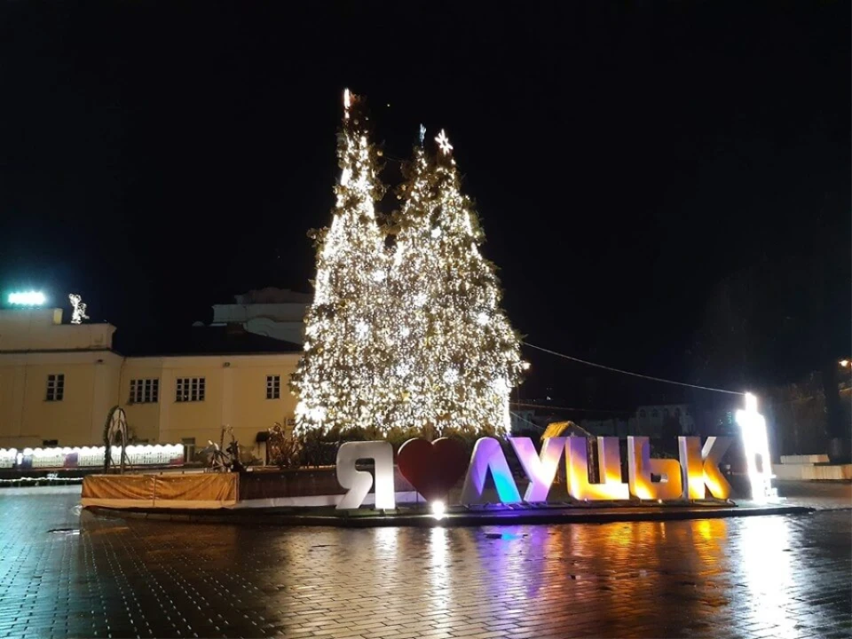 ялинка у луцьку