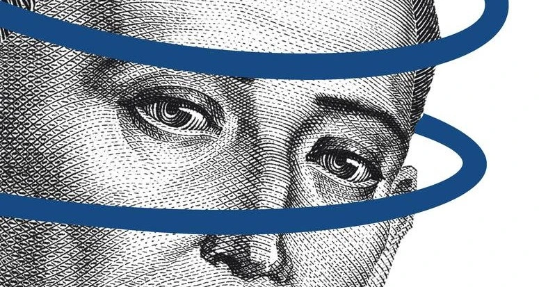 Фрагмент афіші проєкту "Той, чия совість – як чистий кришталь…"